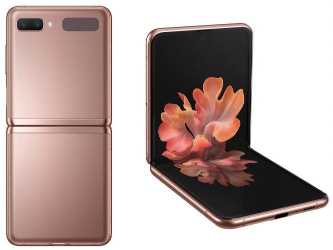 Samsung Galaxy Z Flip 5G 8GB/256GB