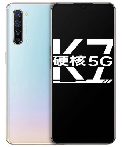 Oppo K7 5G 8GB/256GB