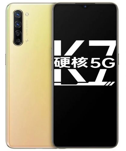 Oppo K7 5G 8GB/256GB