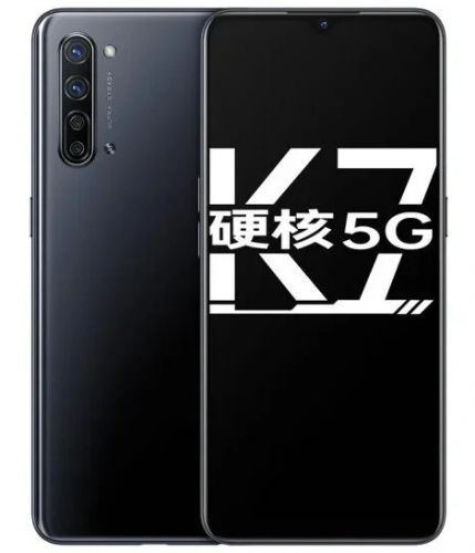 Oppo K7 5G 8GB/256GB