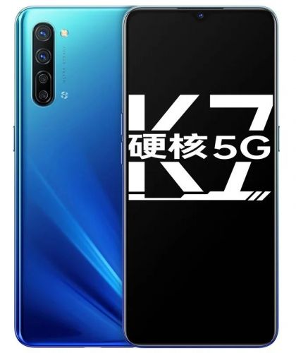 Oppo K7 5G 8GB/256GB