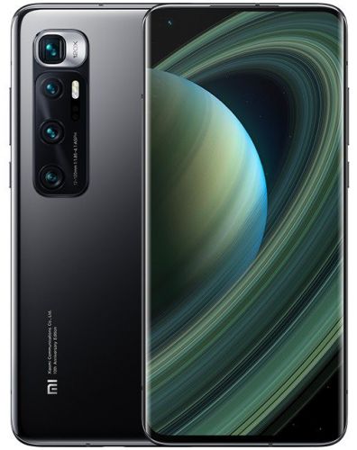 Xiaomi Mi 10 Ultra 8GB/256GB