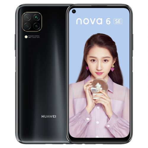 Huawei P40 lite 6GB/128GB
