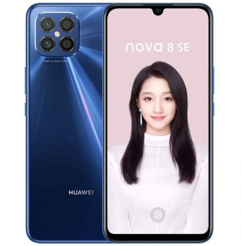 Huawei Nova 8 SE Premium 8GB/128GB