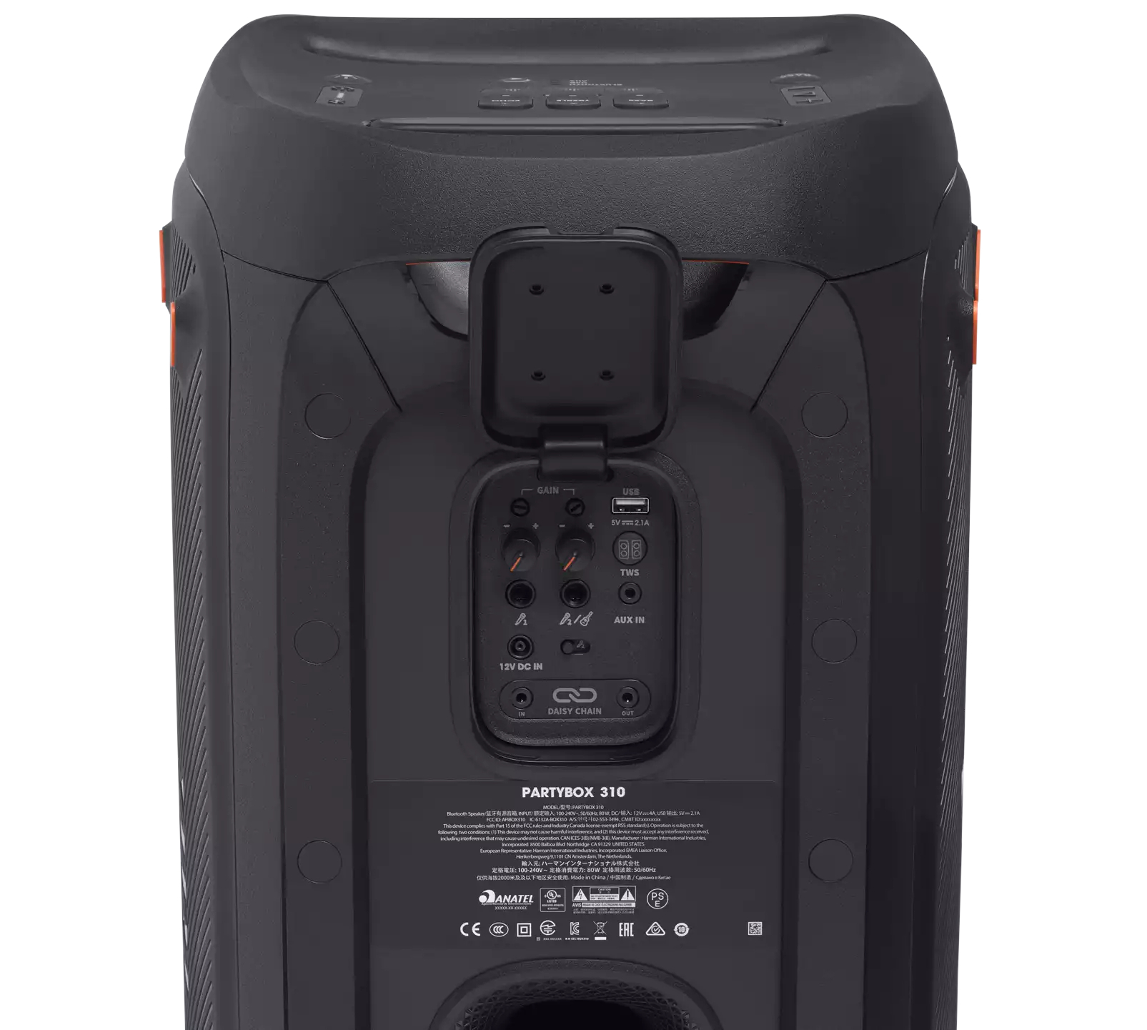 JBL PartyBox 310