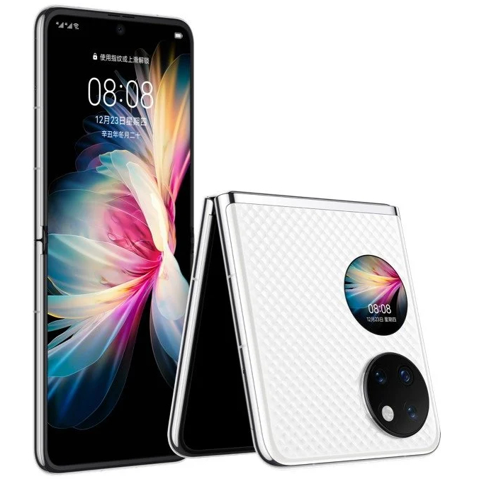 huaweip50pocketb
