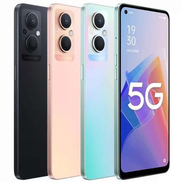 oppoa96b
