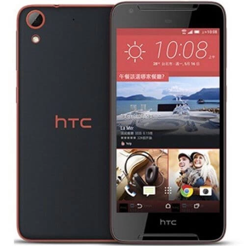 HTC Desire 628 Out Of Stock @Price in Kenya - in Kenya