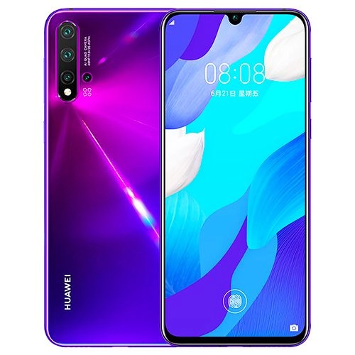 Huawei Nova 5 vs Huawei Nova Y71 - Price in Kenya