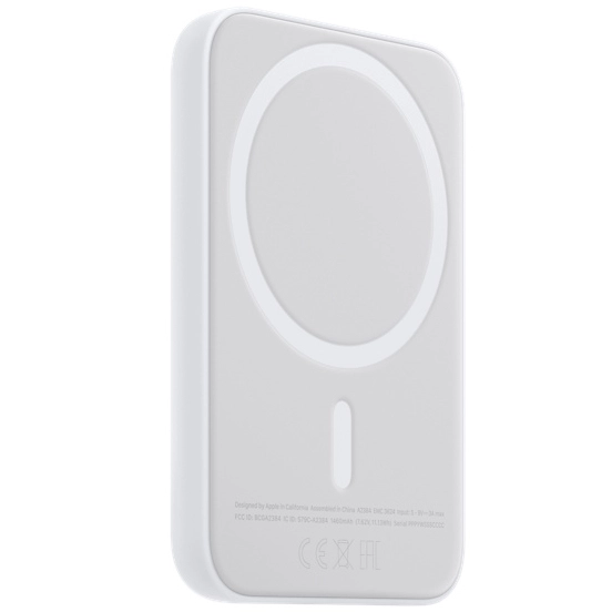 Apple MagSafe Battery Pack, In Stock @Price in Kenya - Price in Kenya