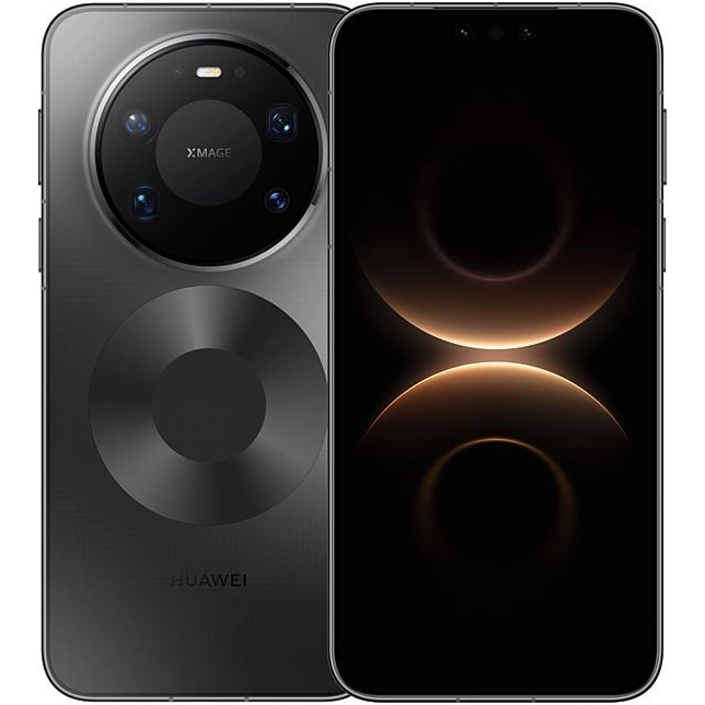 Huawei Mate 80 Pro Max - Upcoming - Shop Online - Price in Kenya