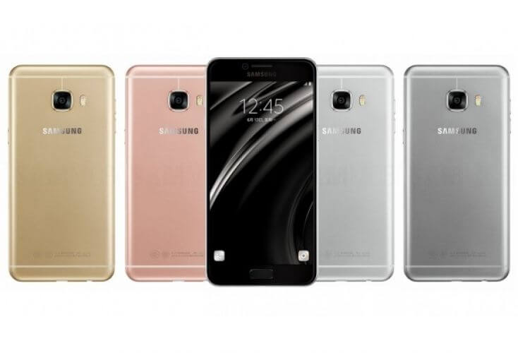 Samsung Galaxy C5 64 GB