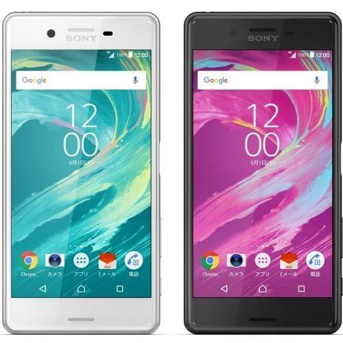 Sony Xperia X Performance